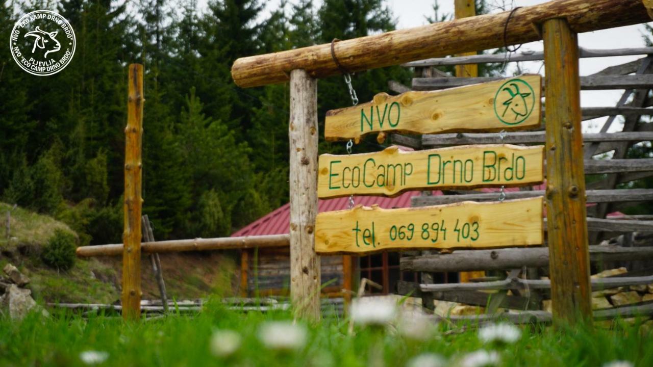 Вилла Eco Camp Drno Brdo Kosanica Экстерьер фото
